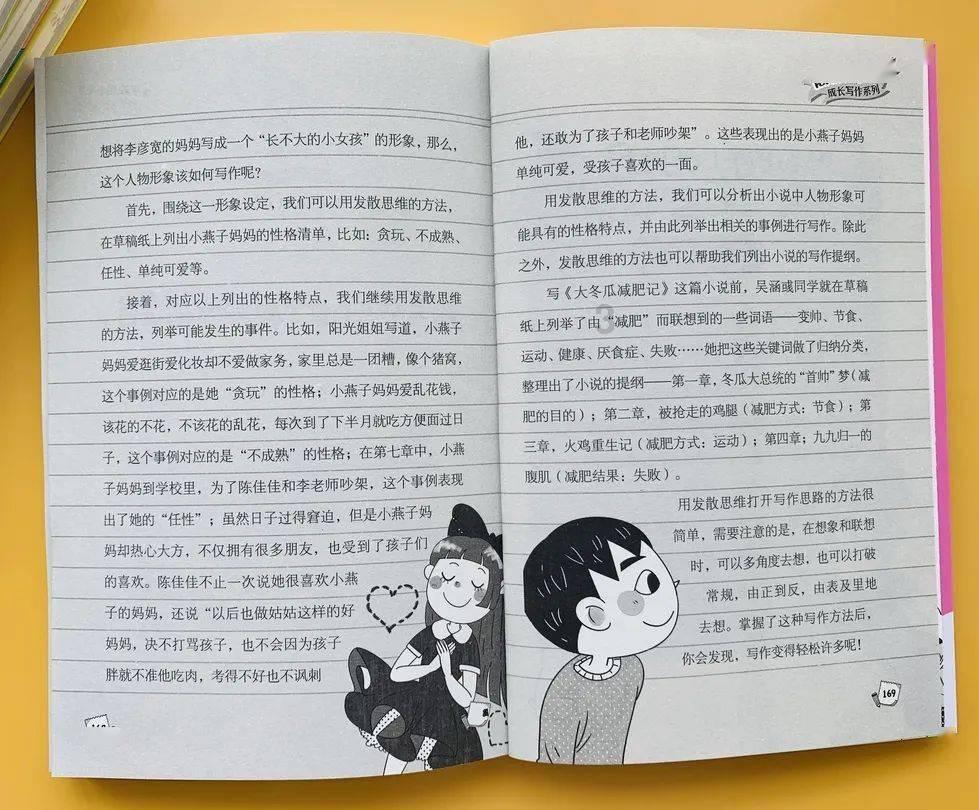 我女朋友和她的前男友一起生活了5年 可是我一想就难受 怎么办啊？